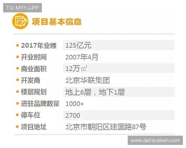 北京今晚贫PK10最新走势预测及投注技巧深度解析指南