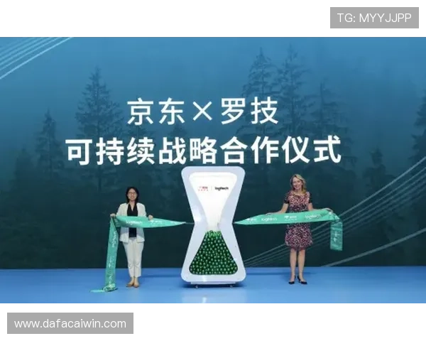 幸运飞艇公益助力社会发展 携手共建美好未来