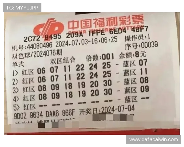 极速赛车福利彩票全新玩法解析，助您轻松掌握中奖秘诀和技巧