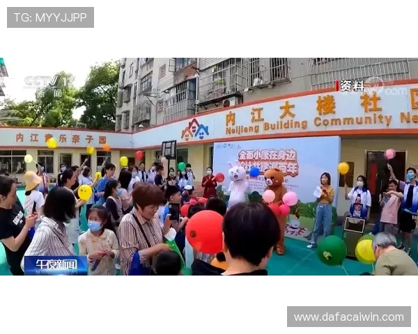 今晚时时彩走势全面解析专家最新预测号码策略助你稳健把握机会