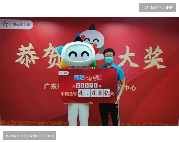 彩票选号技巧揭秘,让你提高中奖几率的实用方法 彩票选号技巧揭秘,让你提高中奖几率的实用方法