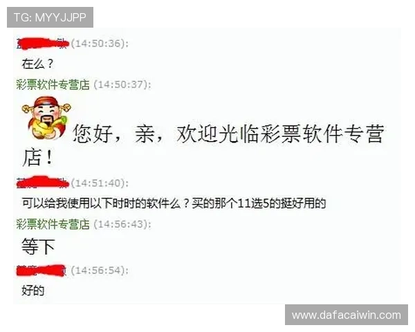 掌握广东十一选五精准计划技巧提升选号稳定性与投注策略深度解析 掌握广东十一选五精准计划技巧提升选号稳定性与投注策略深度解析