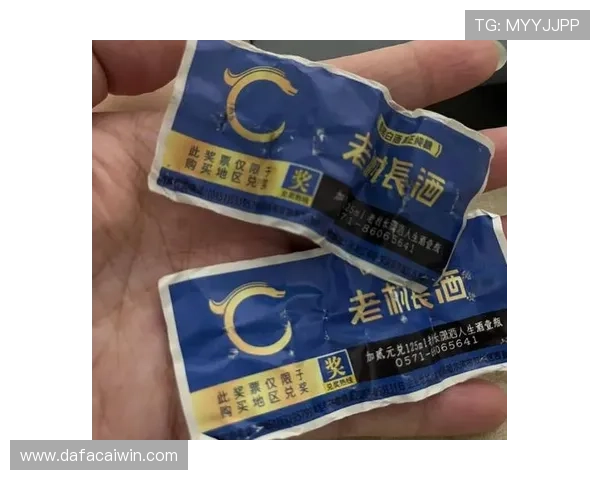 揭秘六合彩大厅最新玩法技巧与中奖策略全攻略分享 揭秘六合彩大厅最新玩法技巧与中奖策略全攻略分享