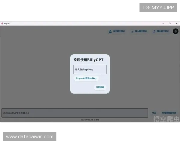 明日极速飞艇走势预测与投注策略全面分析指南 明日极速飞艇走势预测与投注策略全面分析指南