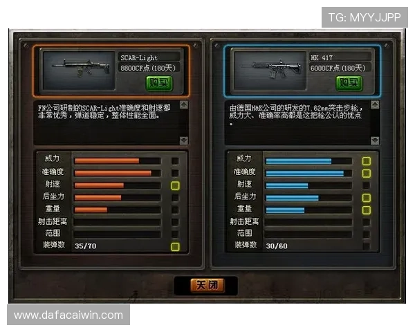 极速争锋竞速PK10策略解析与实战技巧全攻略 极速争锋竞速PK10策略解析与实战技巧全攻略
