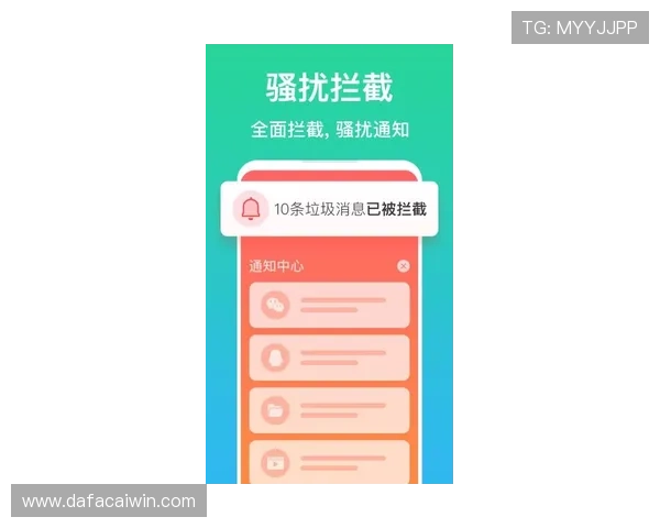 极速时时彩视频实时走势技巧解析带你掌握高效选号思路与稳定玩法经验 极速时时彩视频实时走势技巧解析带你掌握高效选号思路与稳定玩法经验