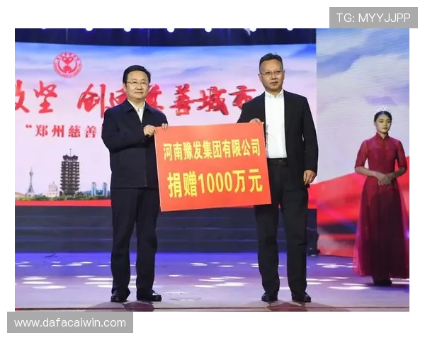极速赛车公益行动助力青少年安全驾驶与社会责任建设 极速赛车公益行动助力青少年安全驾驶与社会责任建设