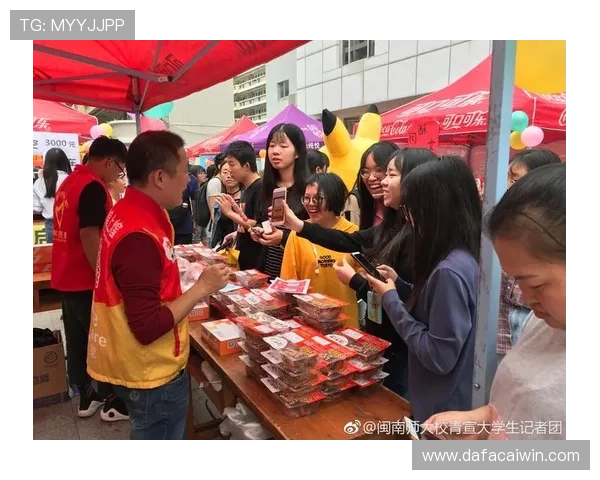 极速飞艇公益助力社会发展传递爱心与正能量行动计划 极速飞艇公益助力社会发展传递爱心与正能量行动计划