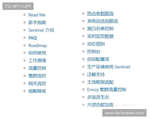 竞速PK10走势图深度解析与选号技巧全面实战指南