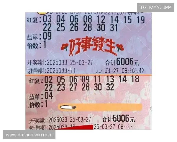 精准分析与策略揭秘助你提高彩票中奖概率的方法探索